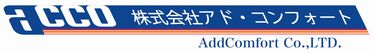 ACCO_LOGO